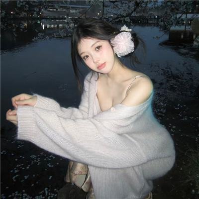 流浪者